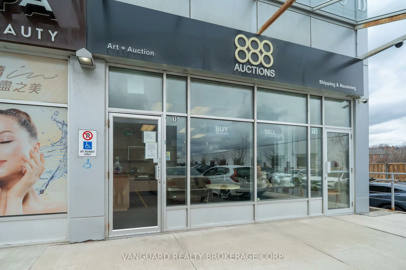 280, Beaver Creek, Beaver Creek Business Park, Richmond Hill