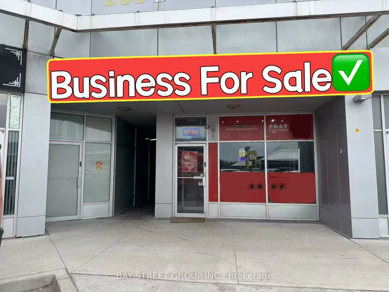 280, West Beaver Creek, Beaver Creek Business Park, Richmond Hill