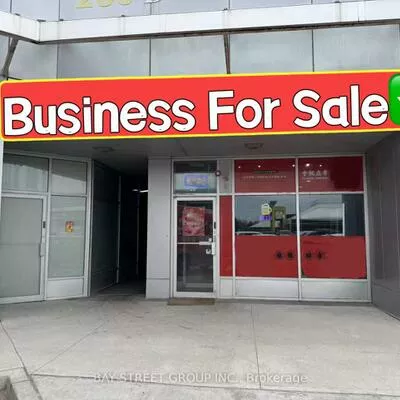 280, West Beaver Creek, Beaver Creek Business Park, Richmond Hill