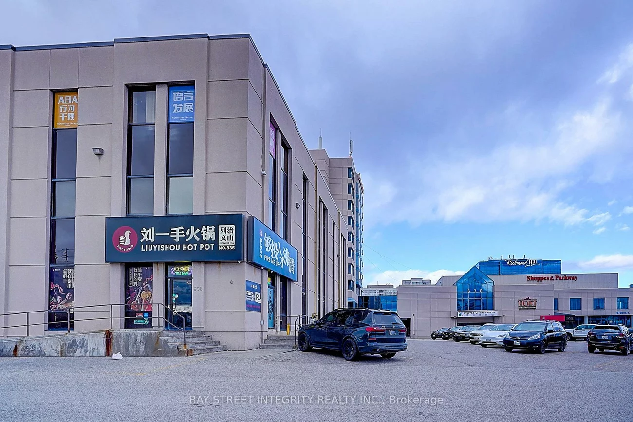 670, Highway 7, Beaver Creek Business Park, Richmond Hill