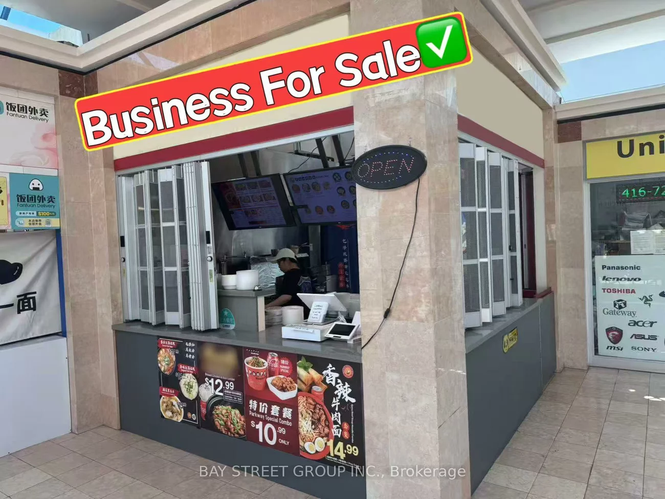 670, Highway 7, Beaver Creek Business Park, Richmond Hill
