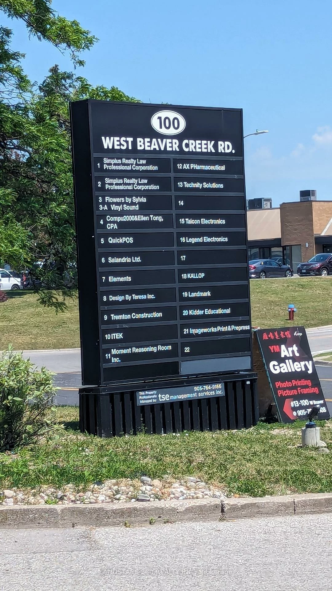 100, West Beaver Creek, Beaver Creek Business Park, Richmond Hill