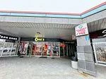 328, Highway 7, Doncrest, Richmond Hill
