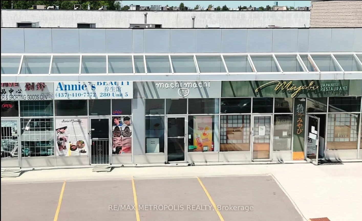 280, West Beaver Creek, Beaver Creek Business Park, Richmond Hill