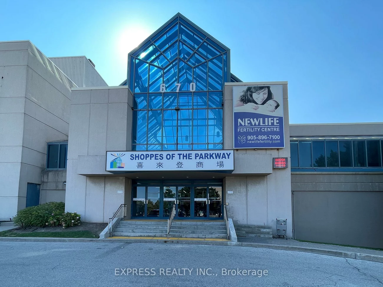 670, Hwy 7 E, Beaver Creek Business Park, Richmond Hill