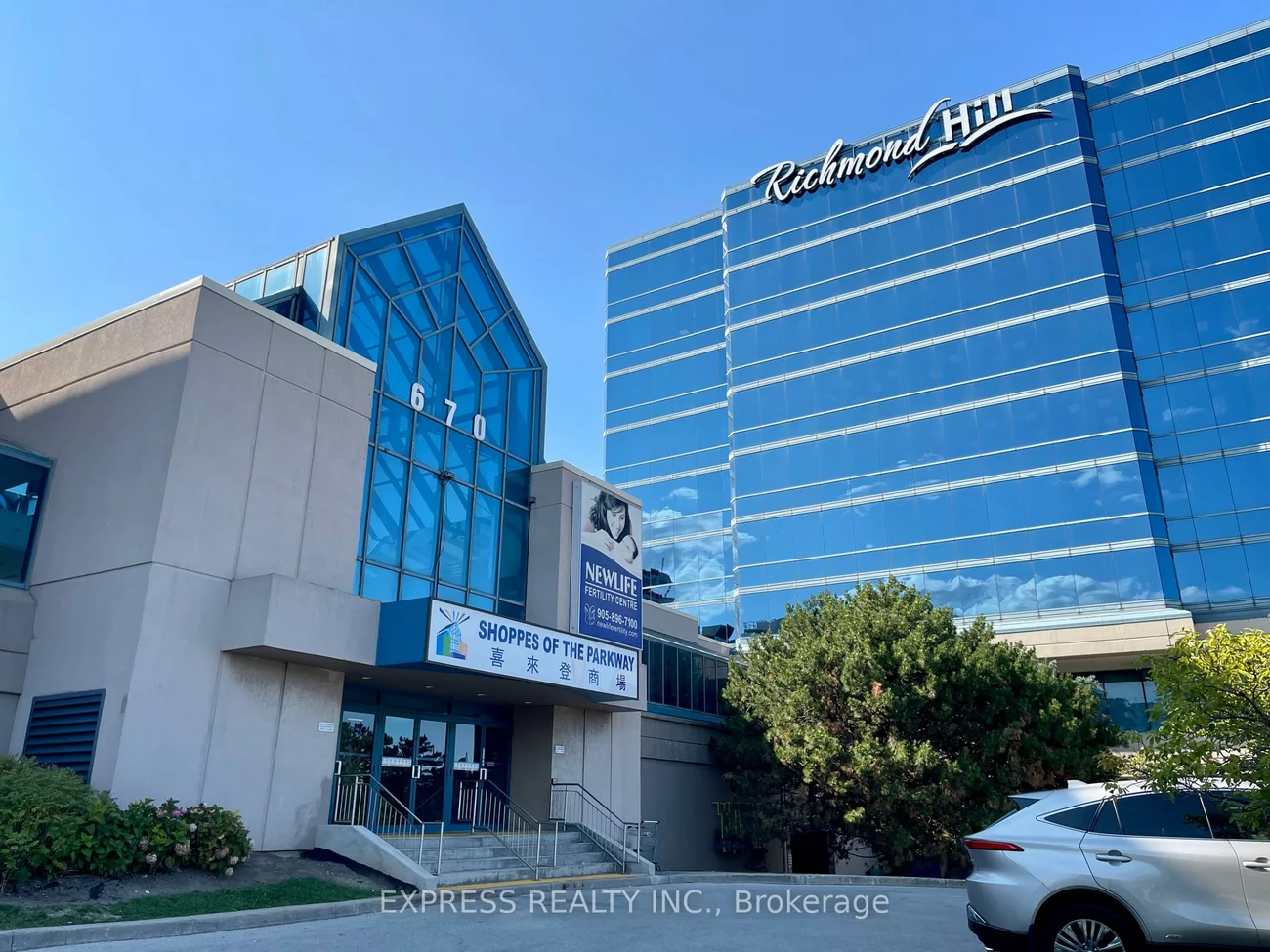 670, Hwy 7 E, Beaver Creek Business Park, Richmond Hill