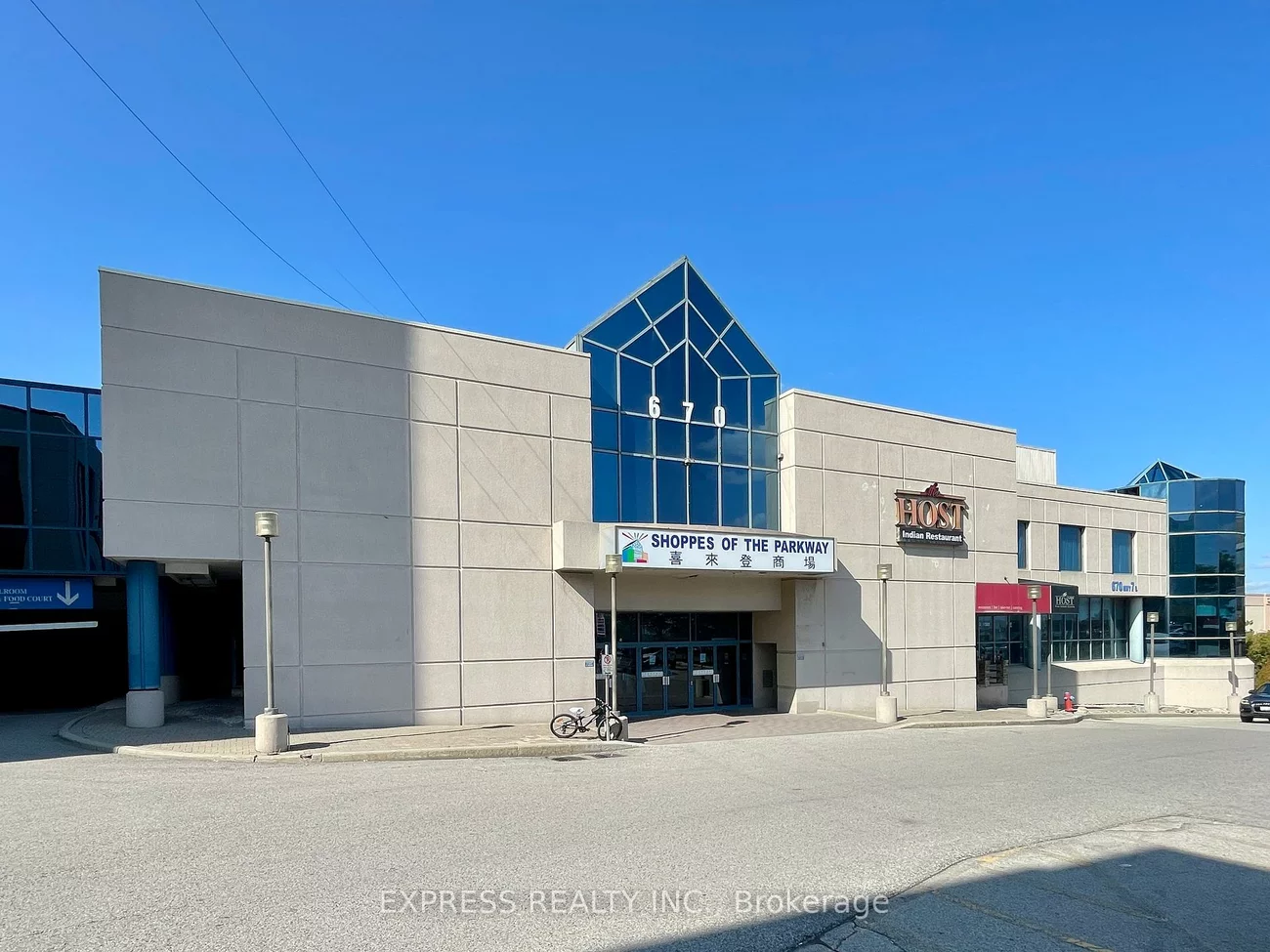 670, Hwy 7 E, Beaver Creek Business Park, Richmond Hill