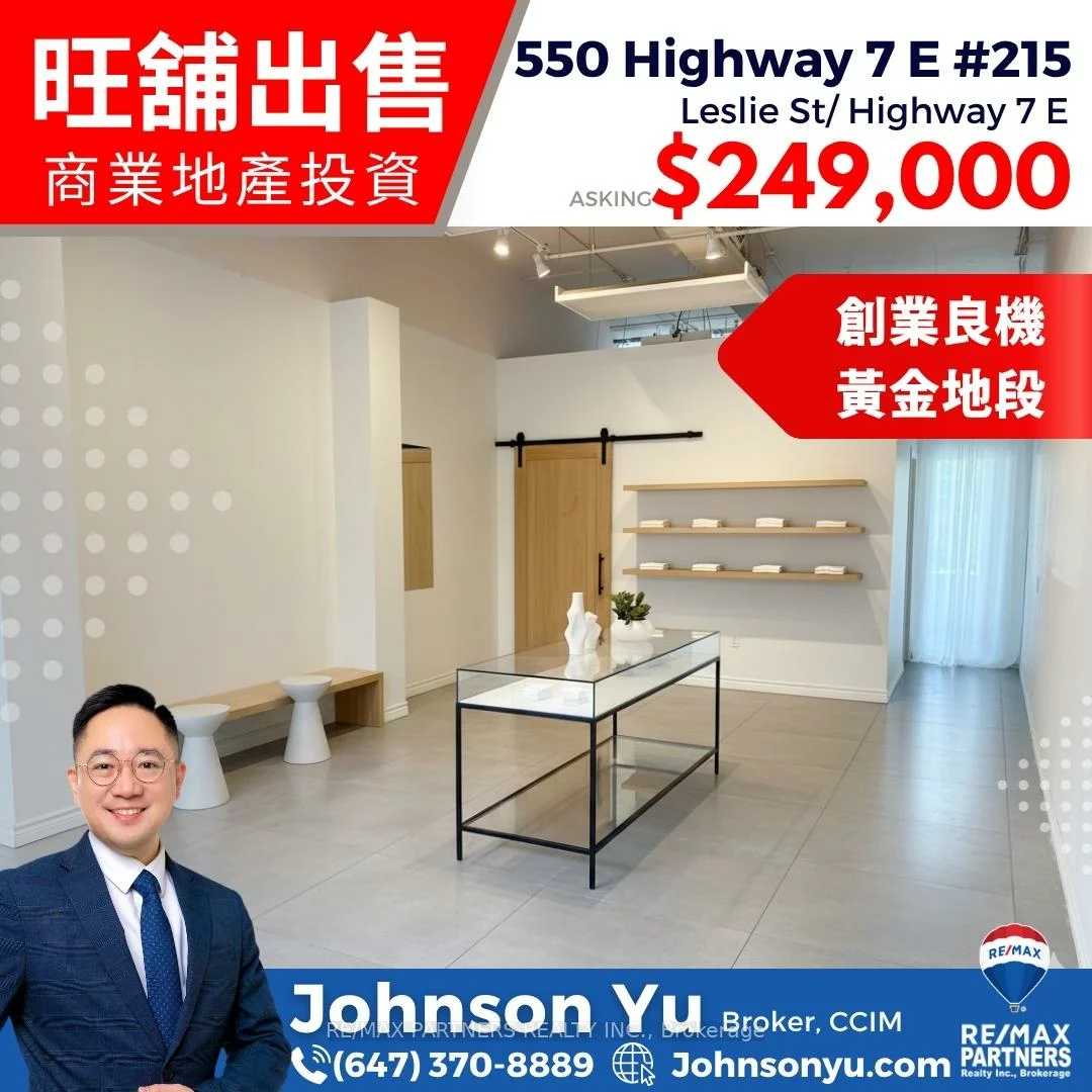 550, Highway 7 E, Beaver Creek Business Park, Richmond Hill