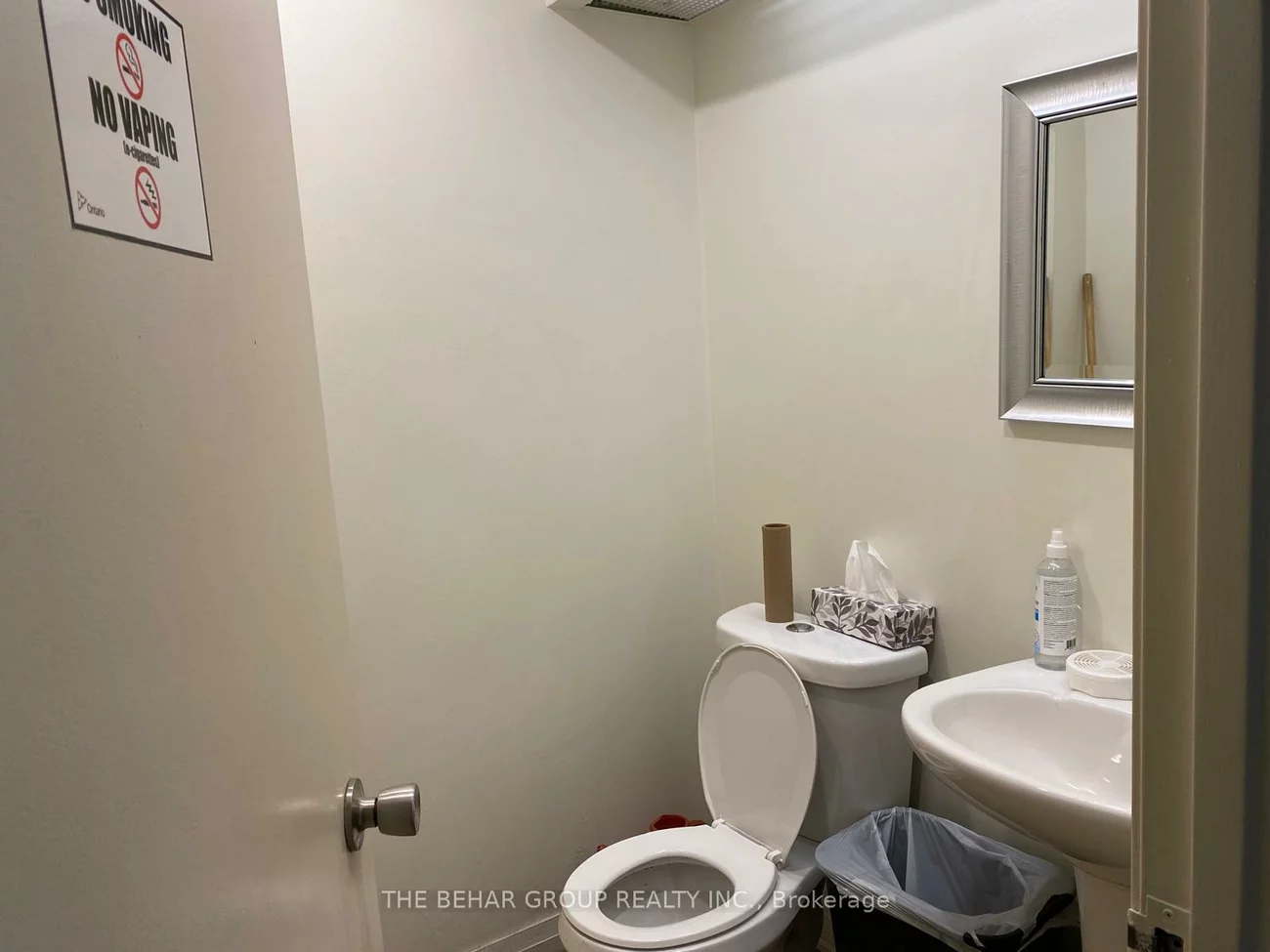 146, West Beaver Creek, Beaver Creek Business Park, Richmond Hill