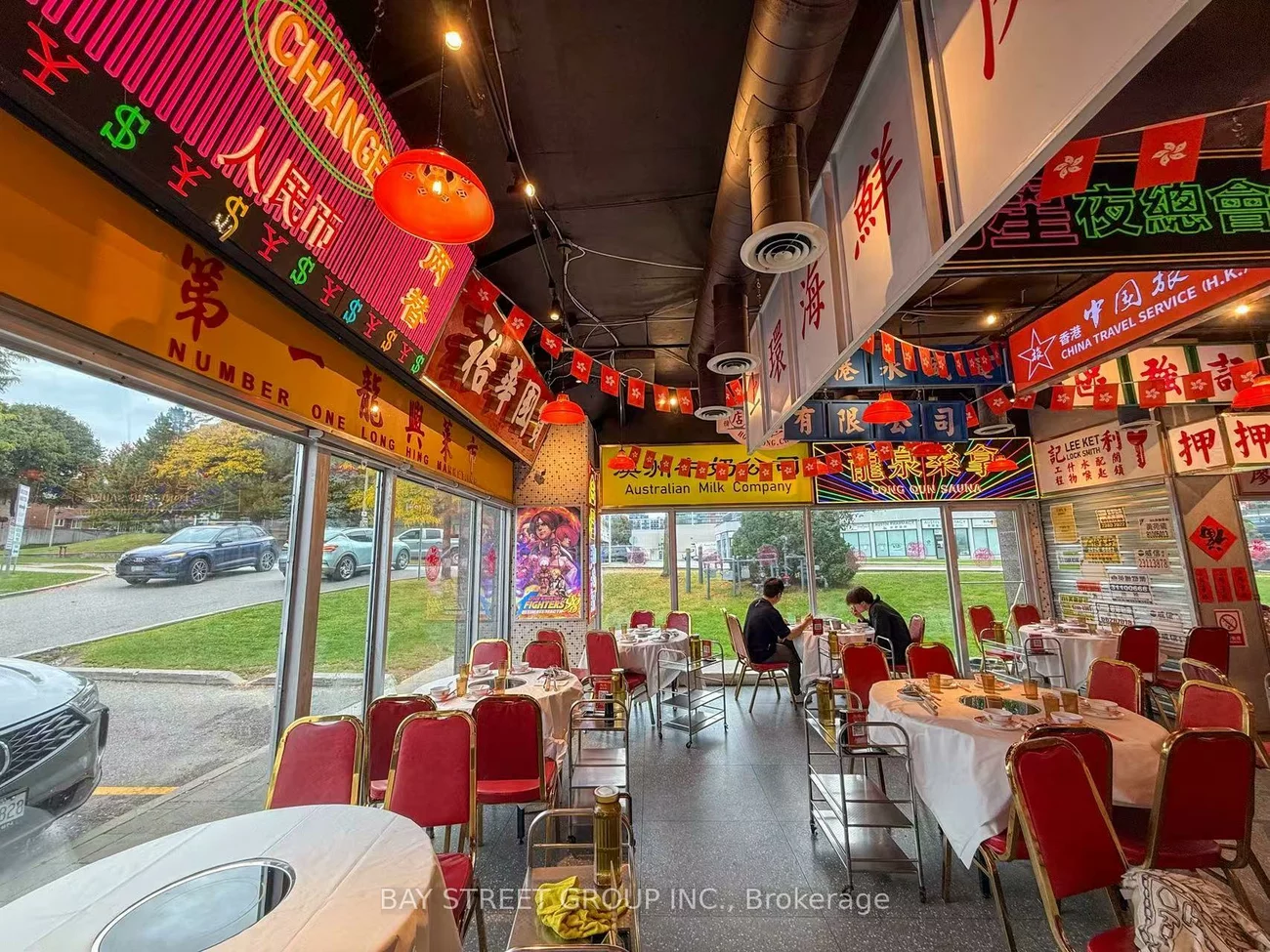 330, HIGHWAY 7 E, Doncrest, Richmond Hill