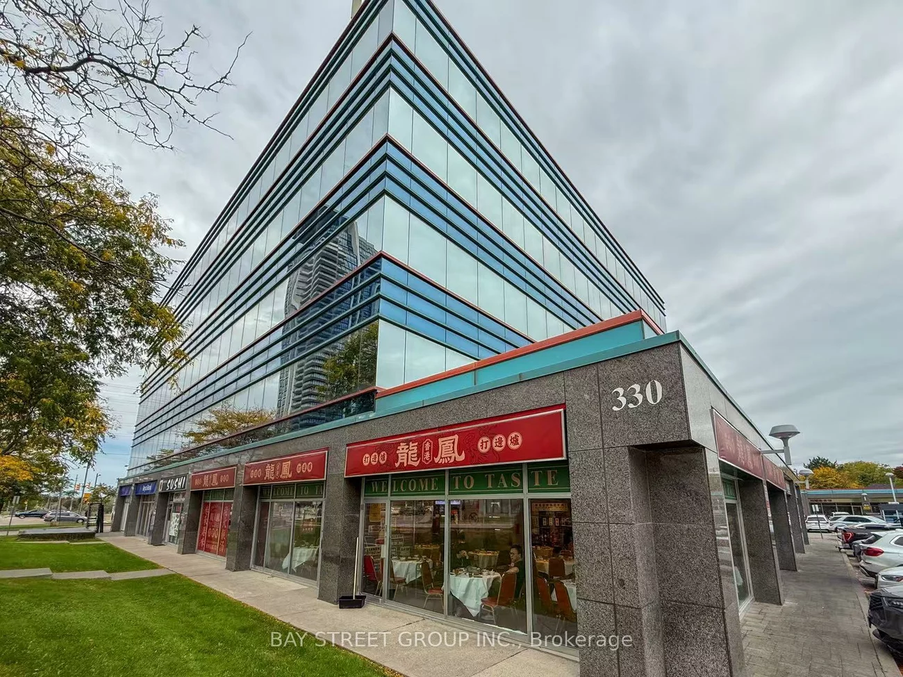 330, HIGHWAY 7 E, Doncrest, Richmond Hill