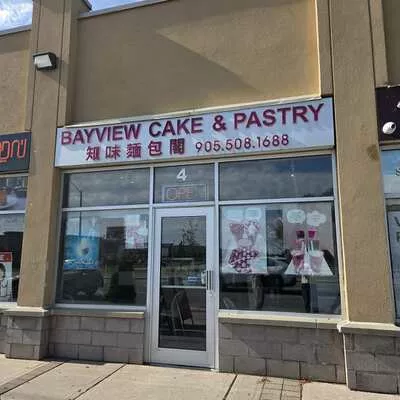 10066, Bayview, Crosby, Richmond Hill