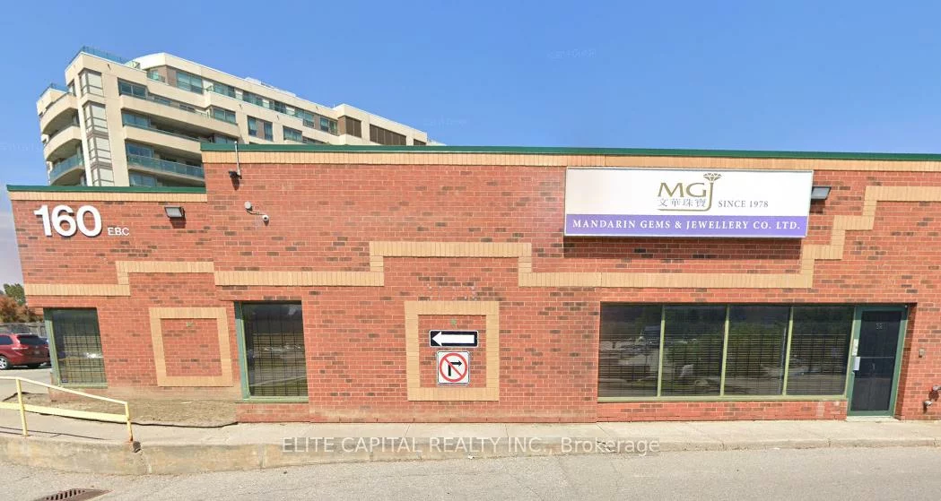 160, East Beaver Creek, Beaver Creek Business Park, Richmond Hill