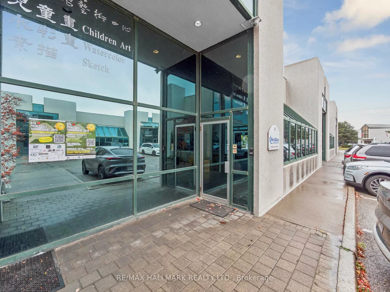 175, West Beaver Creek, Beaver Creek Business Park, Richmond Hill