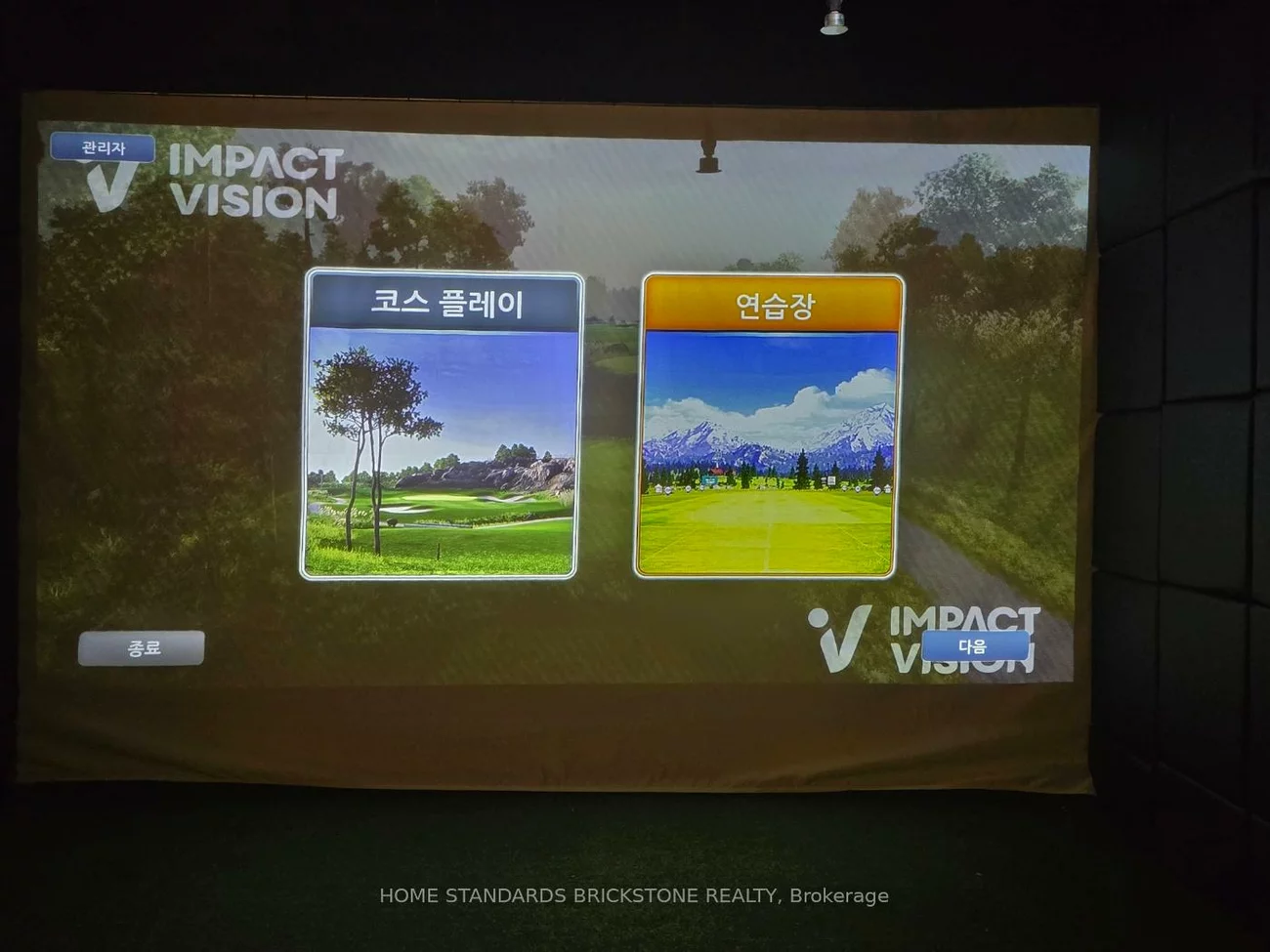 1070, Major Mackenzie, Rouge Woods, Richmond Hill