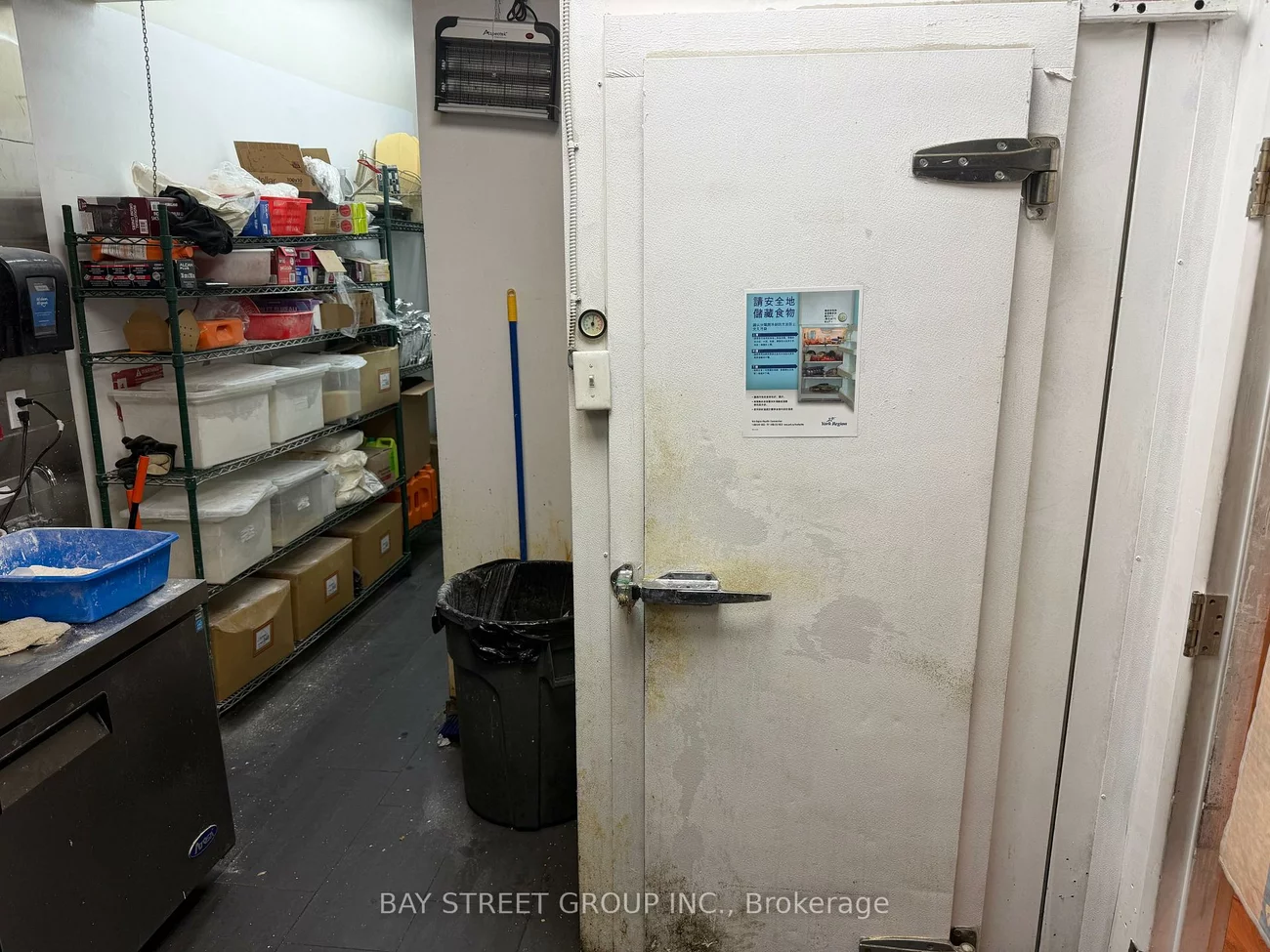 280, West Beaver Creek, Beaver Creek Business Park, Richmond Hill