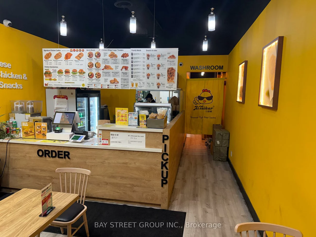 280, West Beaver Creek, Beaver Creek Business Park, Richmond Hill