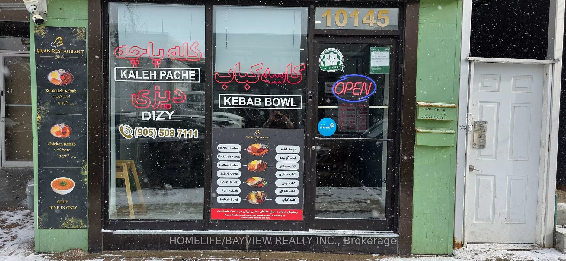 10145, Yonge, Crosby, Richmond Hill