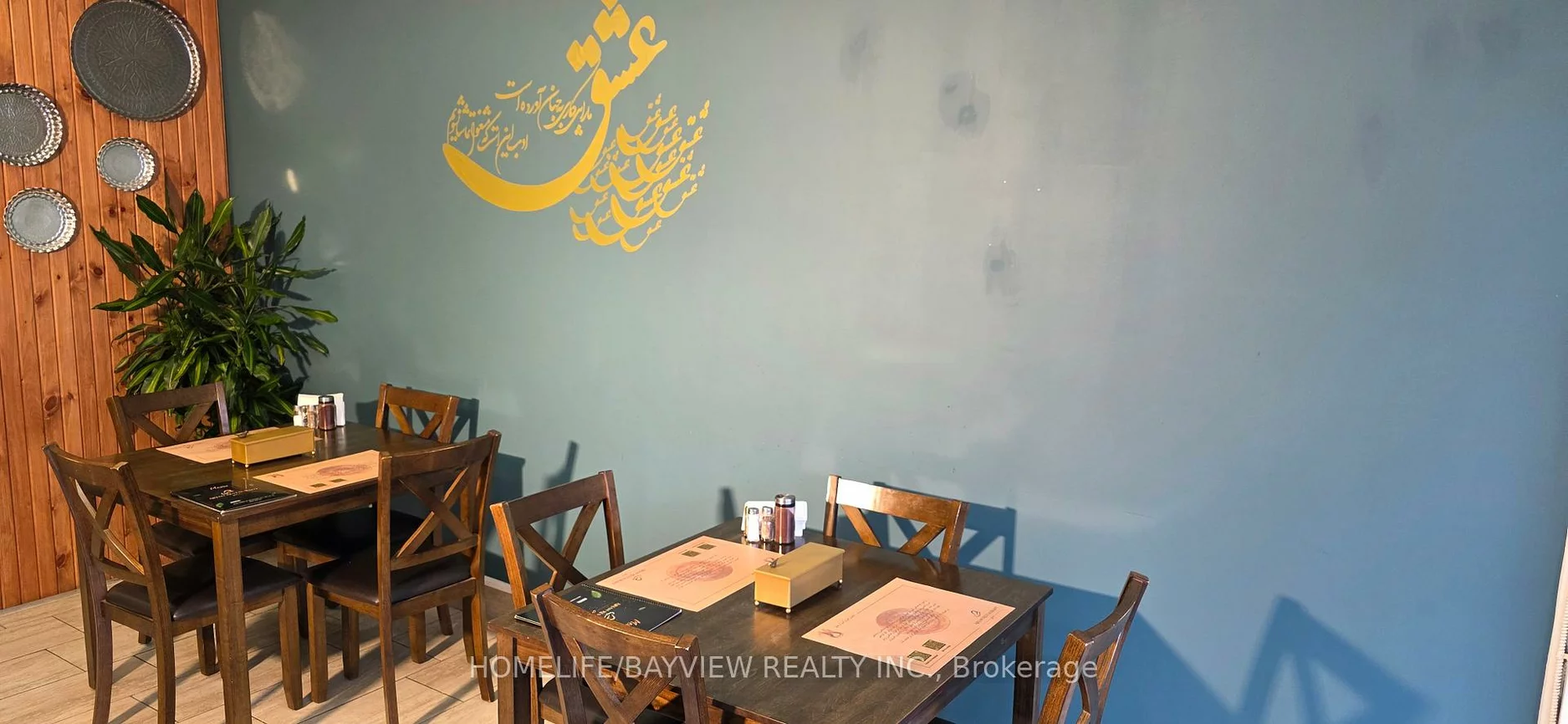 10145, Yonge, Crosby, Richmond Hill