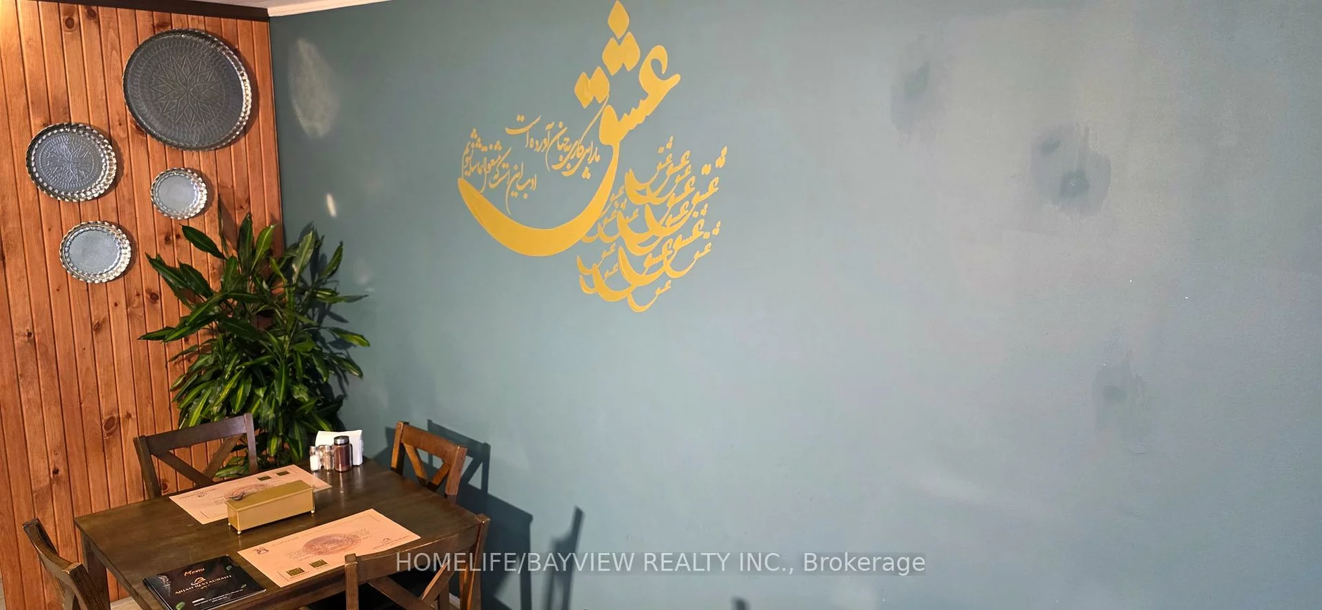 10145, Yonge, Crosby, Richmond Hill