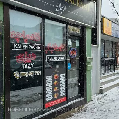 10145, Yonge, Crosby, Richmond Hill