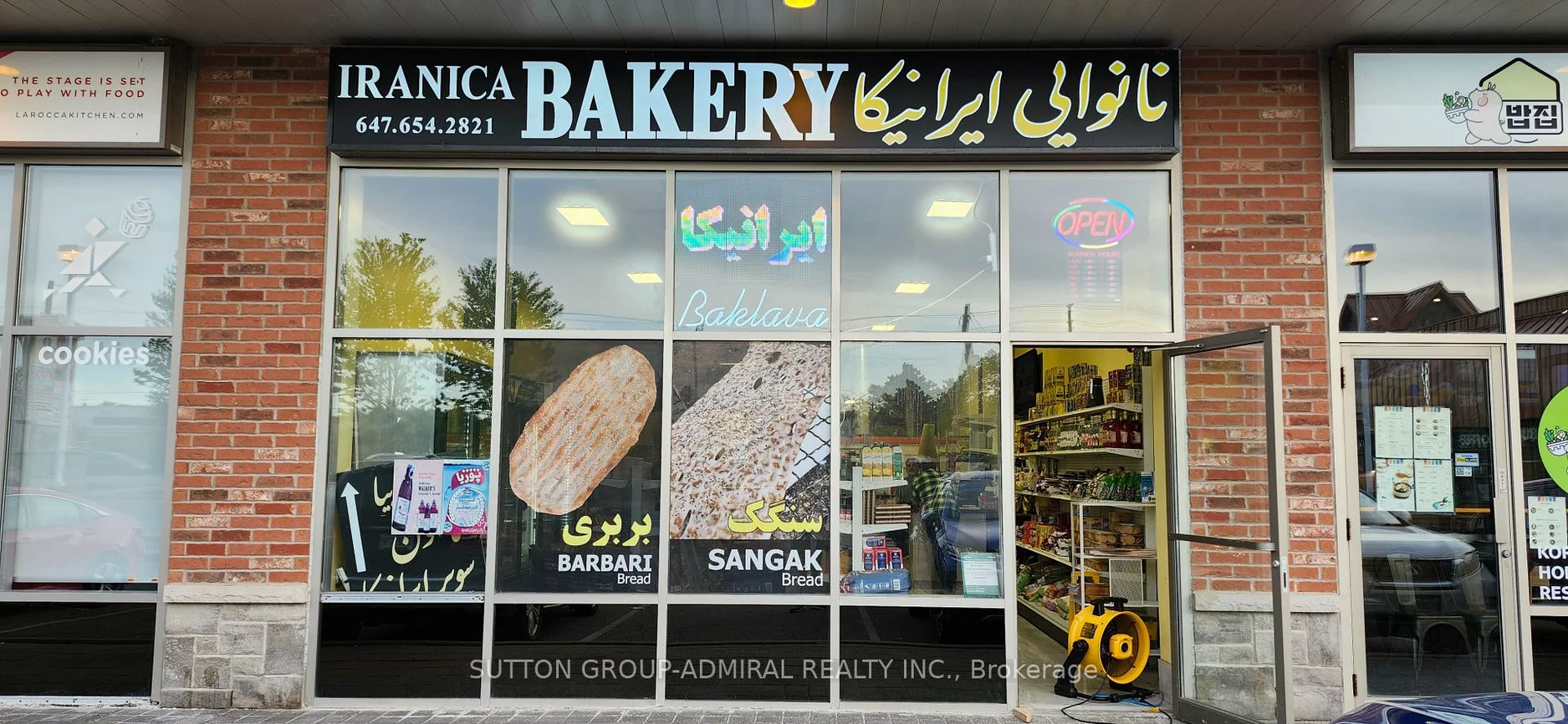 1285, Elgin Mills, Rouge Woods, Richmond Hill