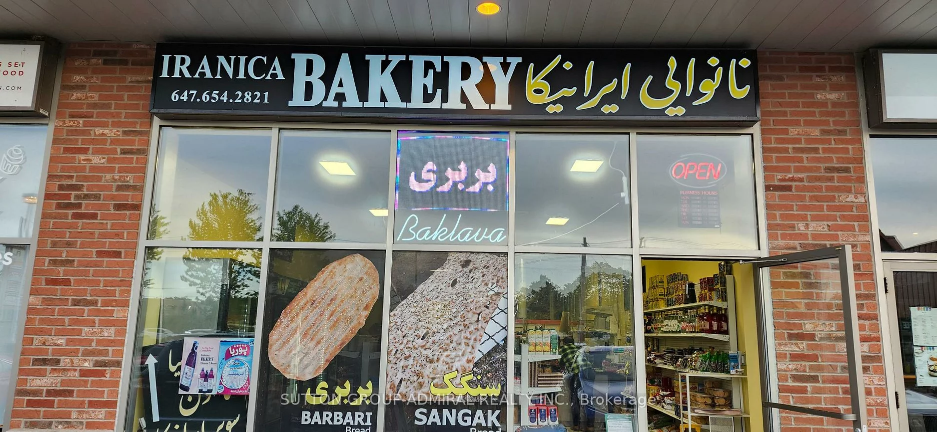 1285, Elgin Mills, Rouge Woods, Richmond Hill