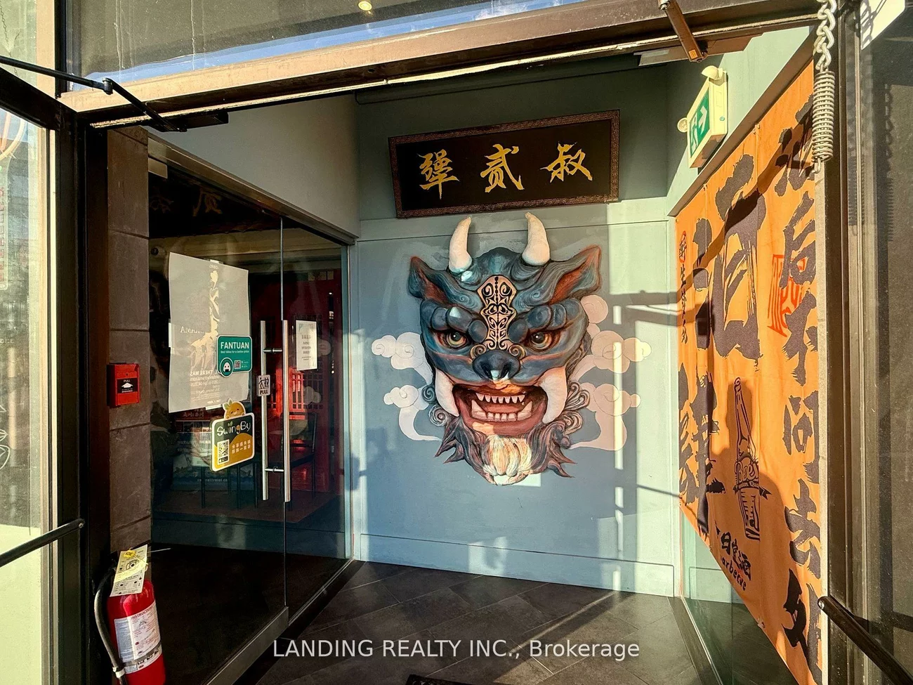 350, Highway 7 E, Doncrest, Richmond Hill