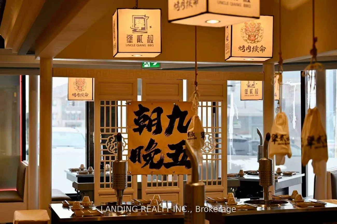 350, Highway 7 E, Doncrest, Richmond Hill