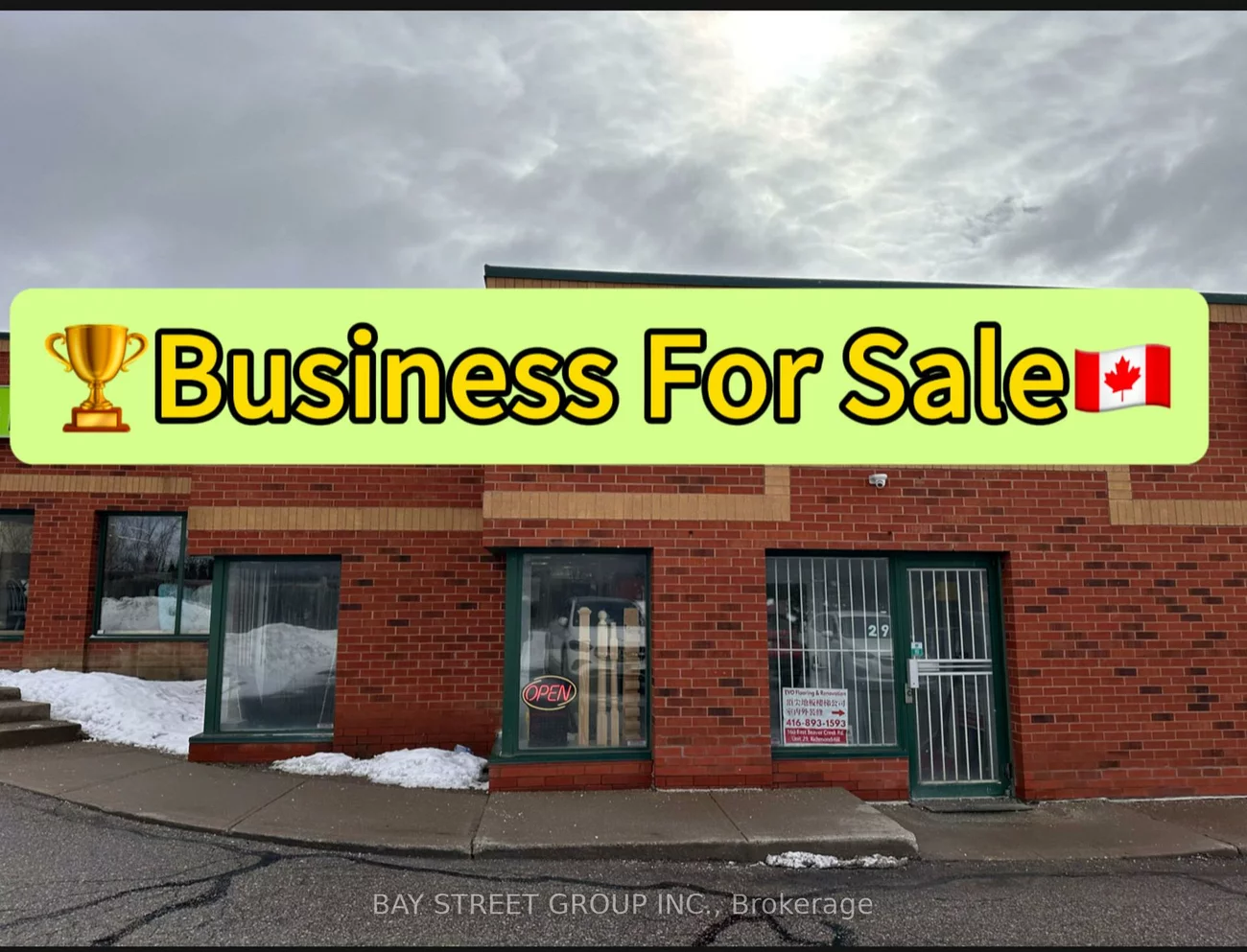 160, East Beaver Creek, Beaver Creek Business Park, Richmond Hill