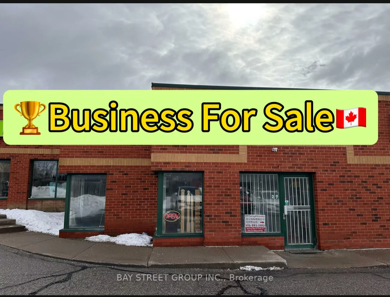 160, East Beaver Creek, Beaver Creek Business Park, Richmond Hill