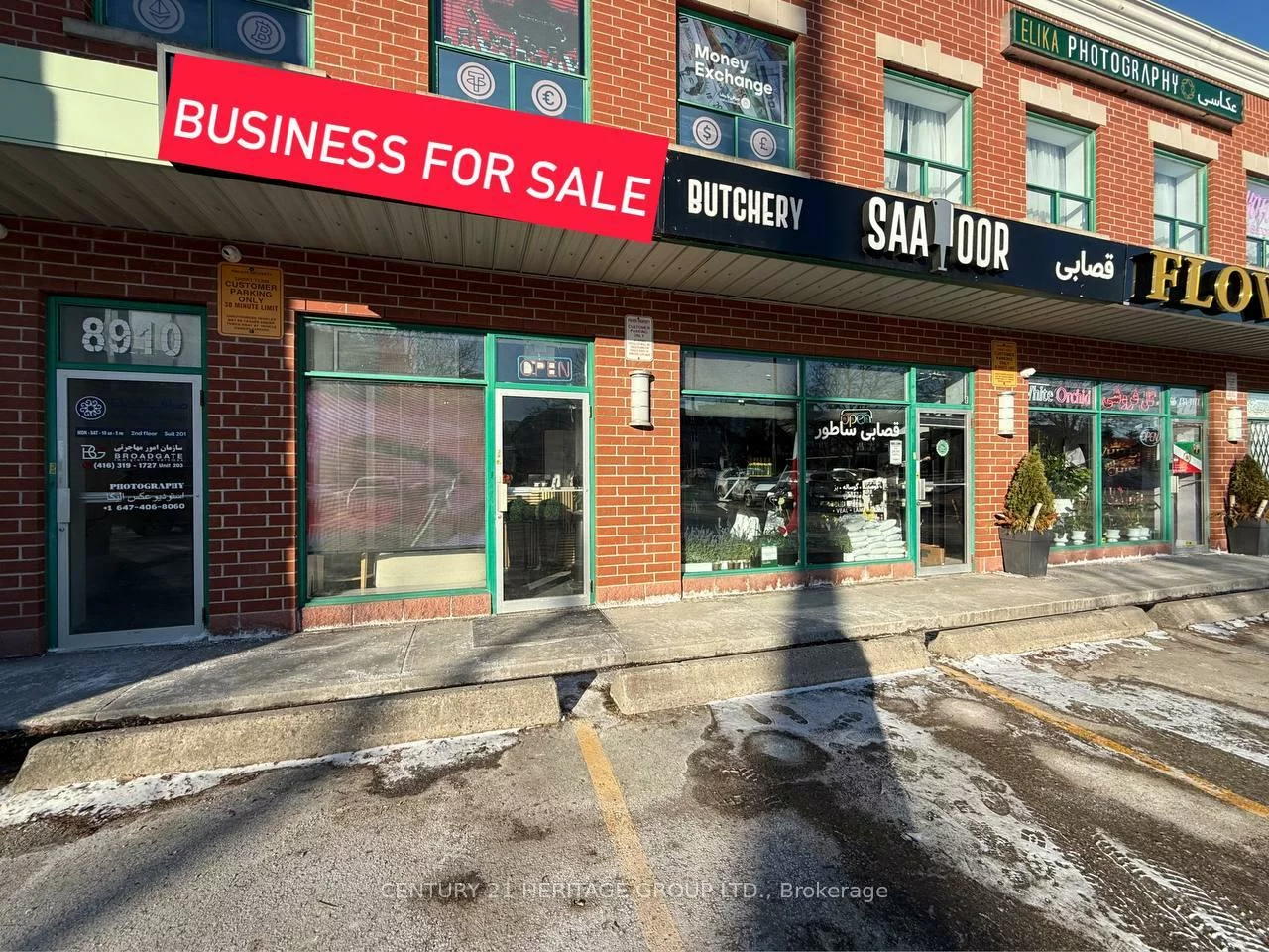 8910, Yonge, South Richvale, Richmond Hill