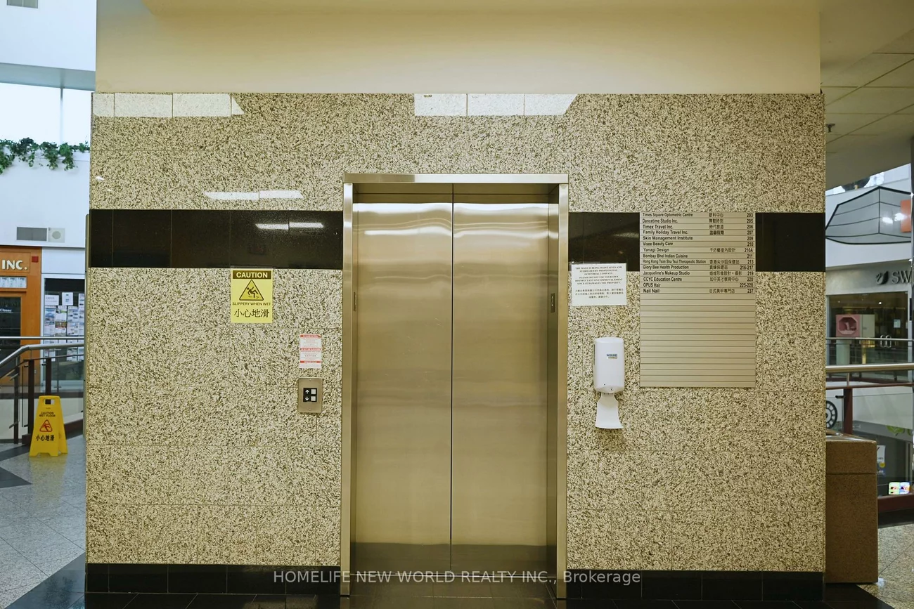 550, Highway 7, Beaver Creek Business Park, Richmond Hill