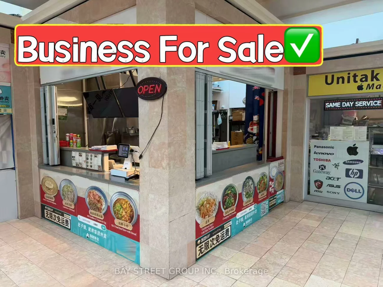 670, Highway 7, Beaver Creek Business Park, Richmond Hill