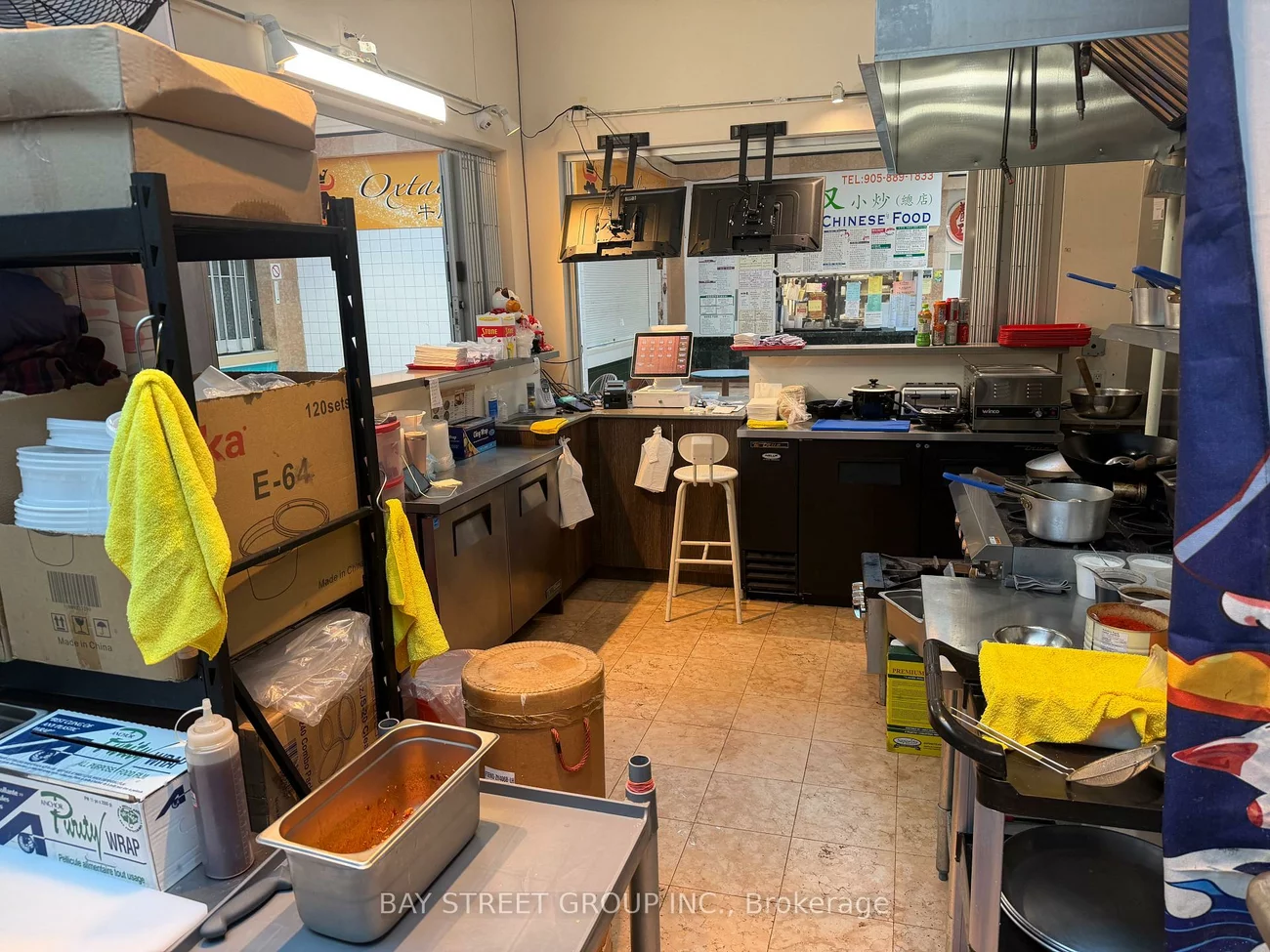 670, Highway 7, Beaver Creek Business Park, Richmond Hill