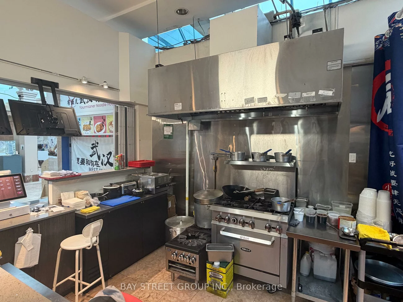 670, Highway 7, Beaver Creek Business Park, Richmond Hill