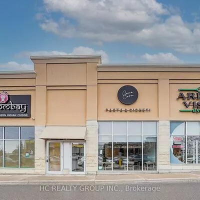 16, Vogell, Headford Business Park, Richmond Hill