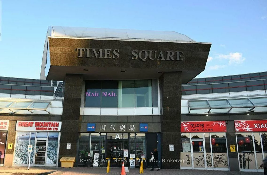 550, Highway 7, Beaver Creek Business Park, Richmond Hill