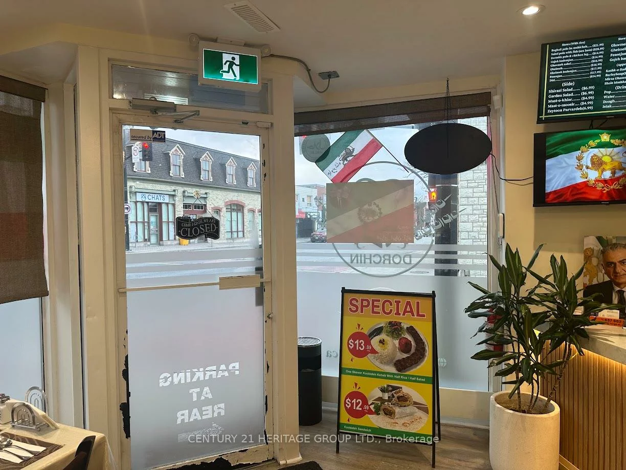 10123, Yonge, Crosby, Richmond Hill