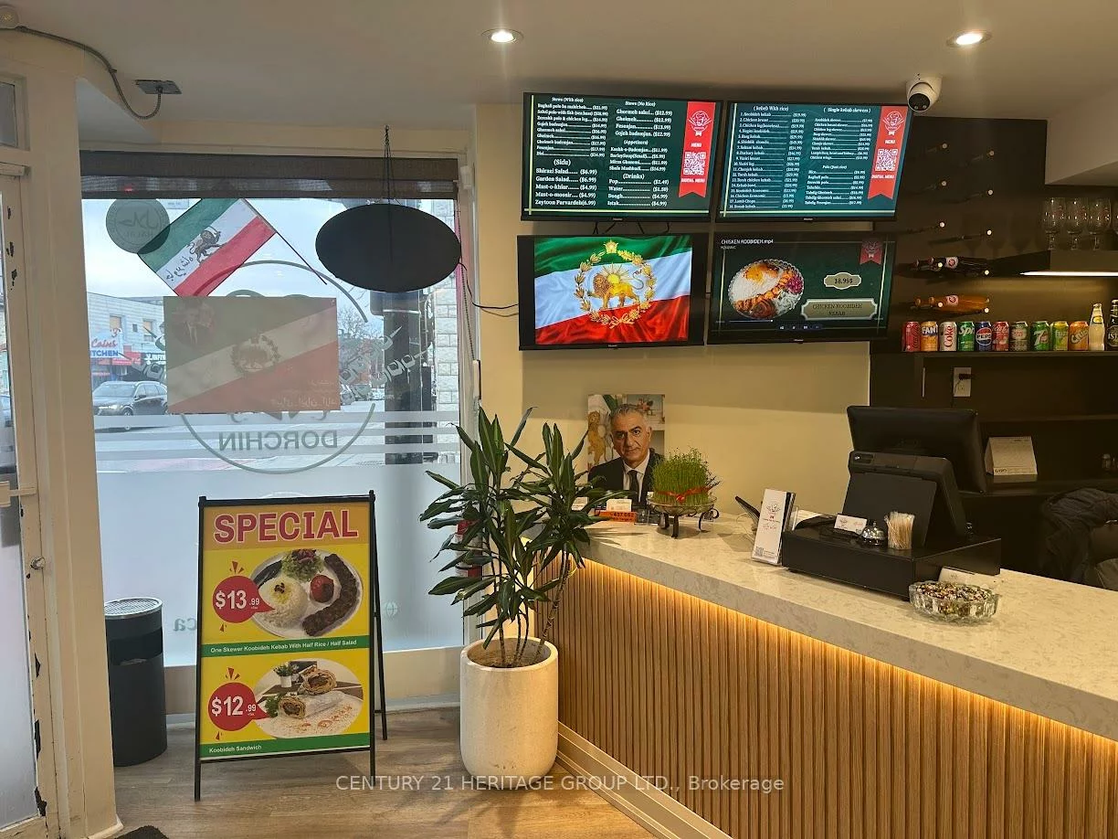 10123, Yonge, Crosby, Richmond Hill