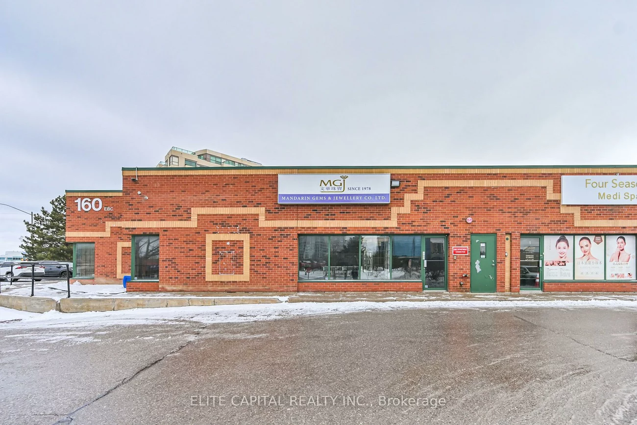 160, East Beaver Creek, Beaver Creek Business Park, Richmond Hill