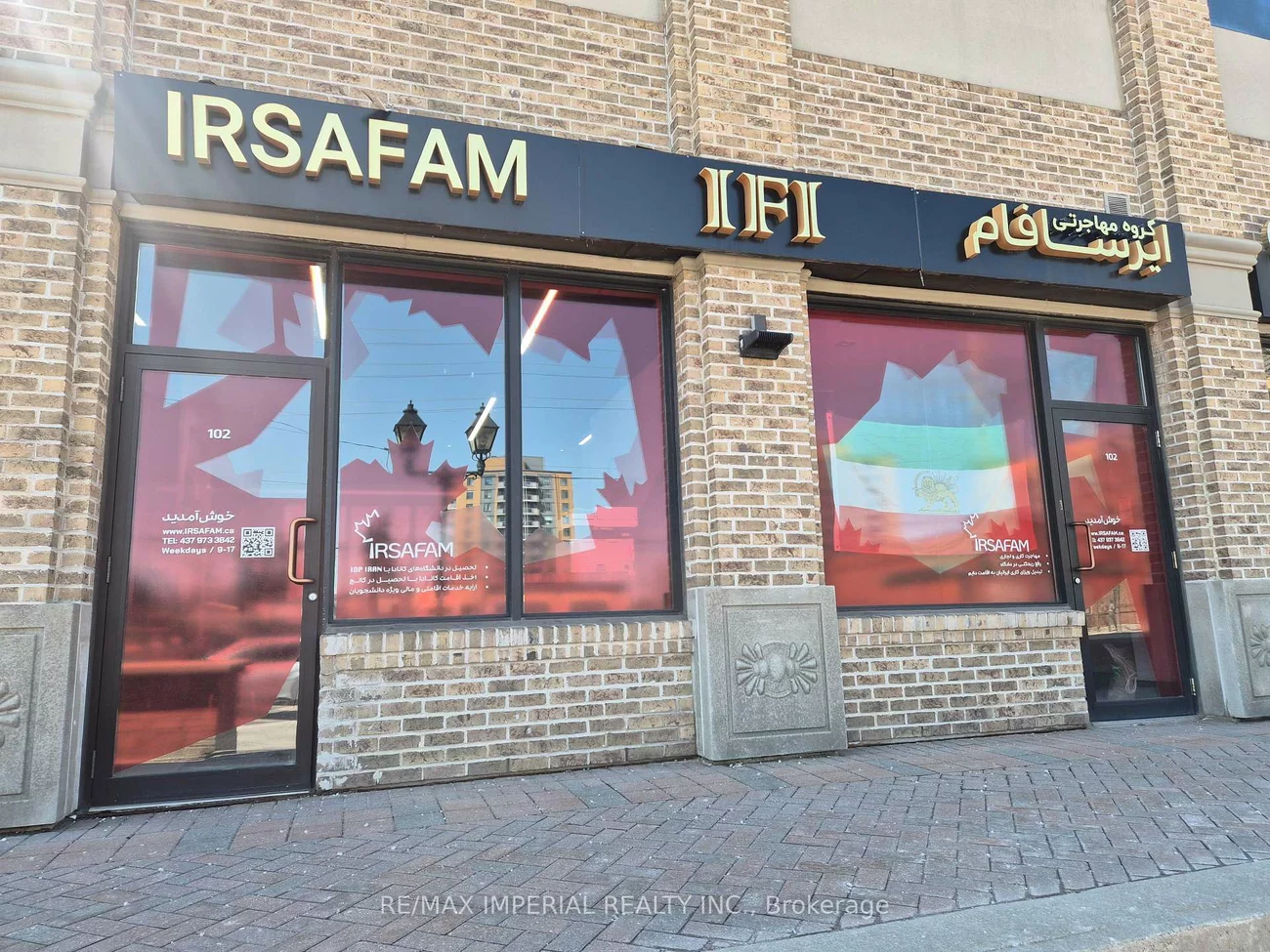 10376, Yonge, Crosby, Richmond Hill