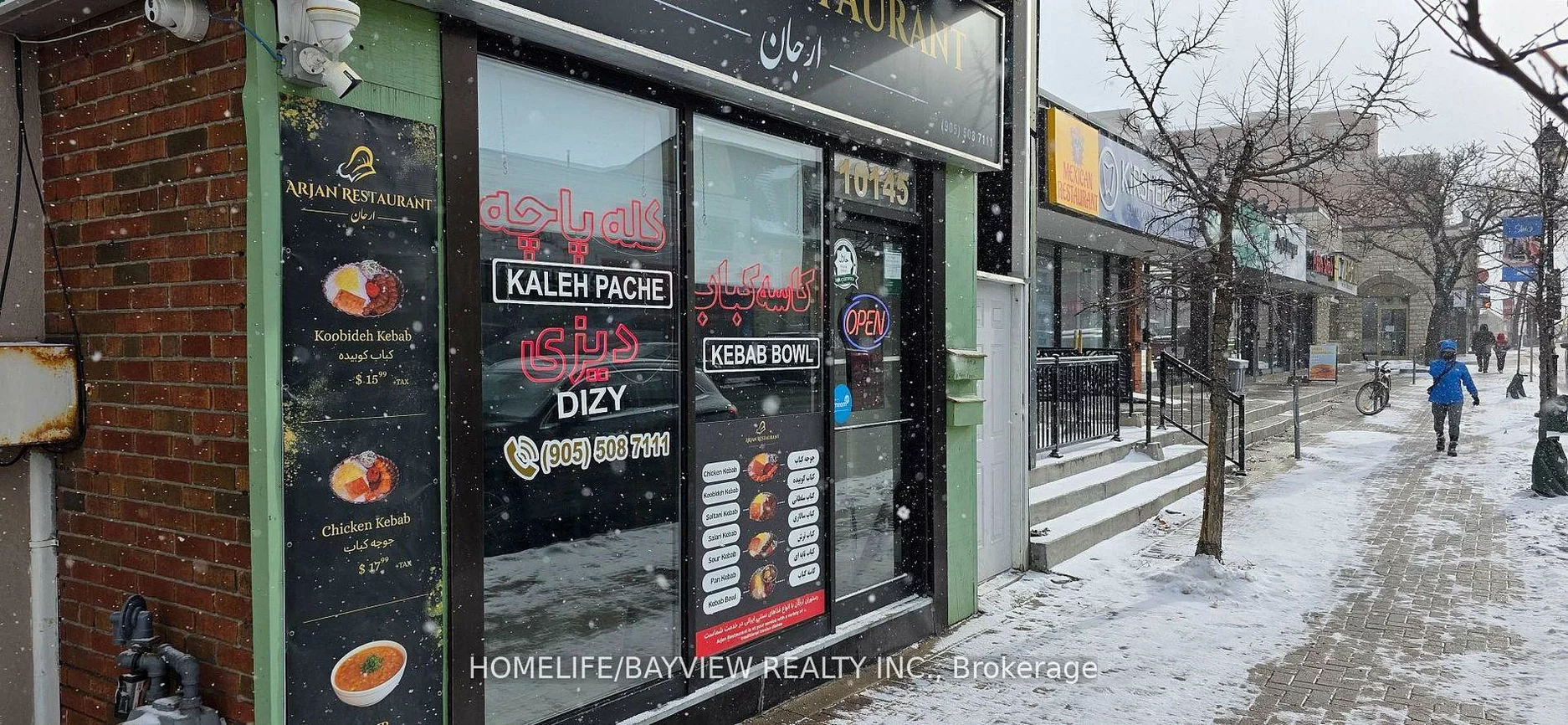 10145, Yonge, Crosby, Richmond Hill