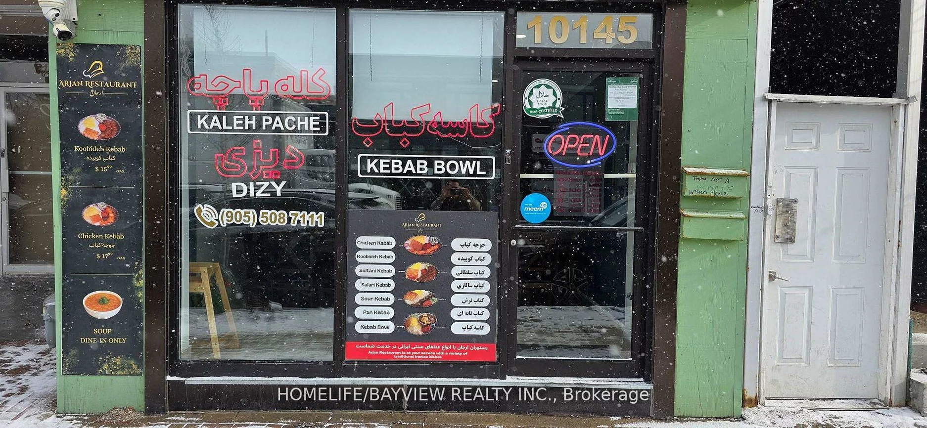 10145, Yonge, Crosby, Richmond Hill