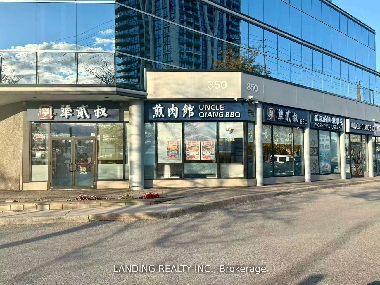 350, Highway 7 E, Doncrest, Richmond Hill