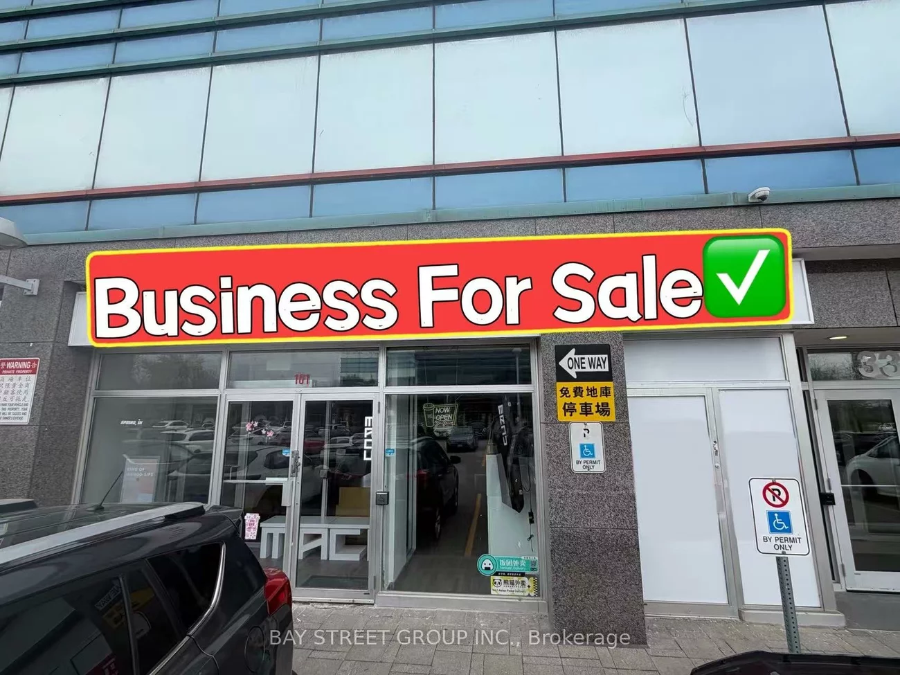 330, Highway 7, Doncrest, Richmond Hill