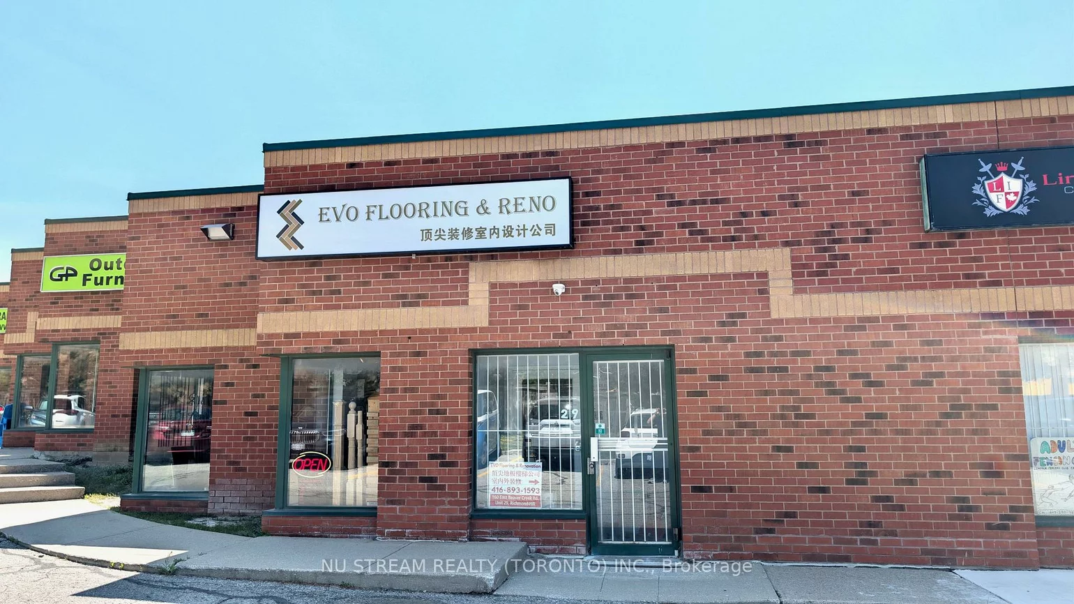 160, East Beaver Creek, Beaver Creek Business Park, Richmond Hill