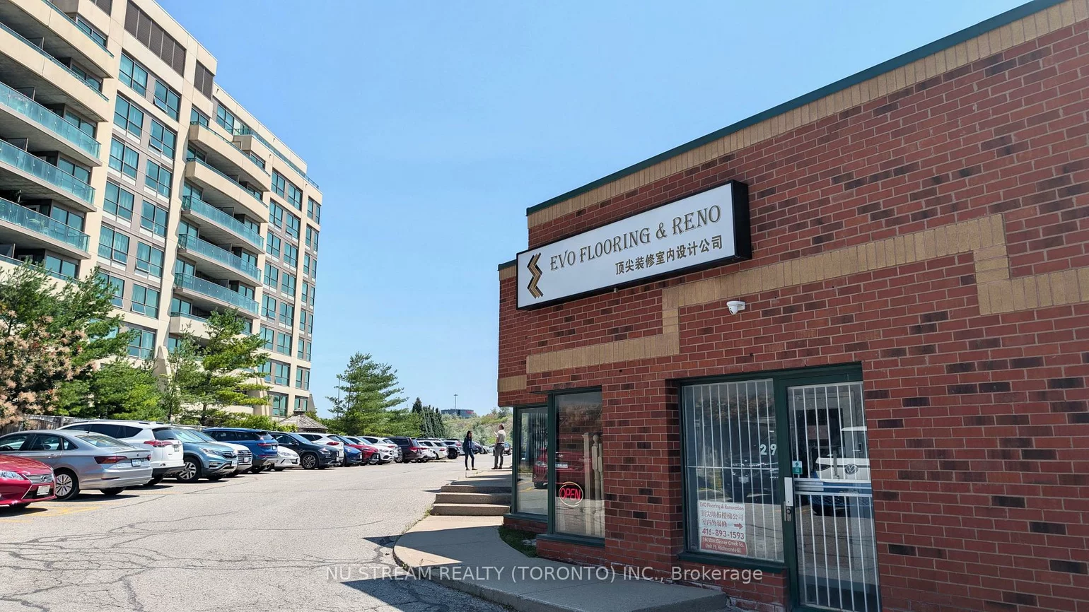 160, East Beaver Creek, Beaver Creek Business Park, Richmond Hill