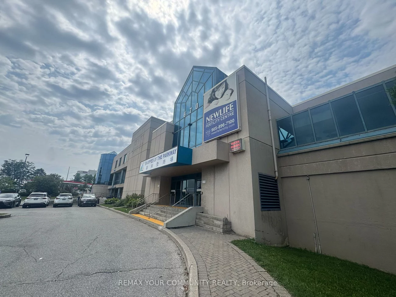 670, Highway 7, Beaver Creek Business Park, Richmond Hill