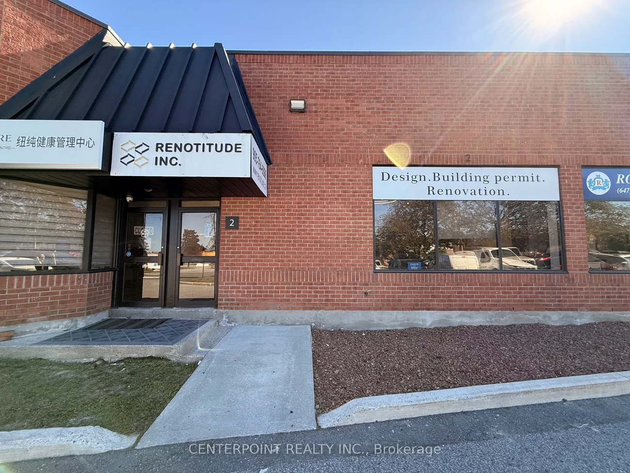 55, West Beaver Creek, Beaver Creek Business Park, Richmond Hill